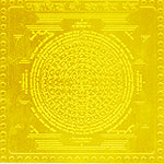 Durga - Yantra - 12.7cm - Gold -Plated